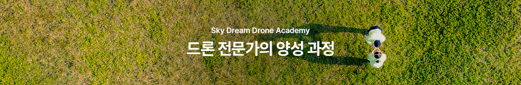 BOOK IS DREAM 책은 아이들의 꿈입니다.